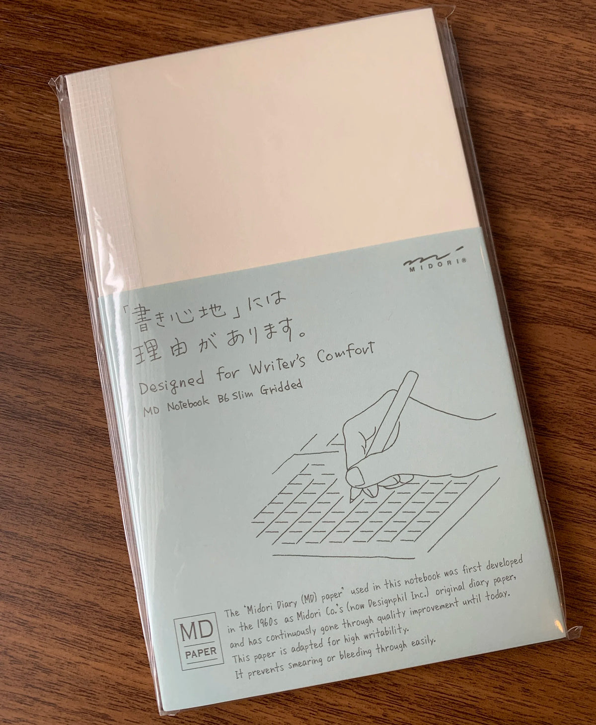 MD Product B6 Notebook Grid