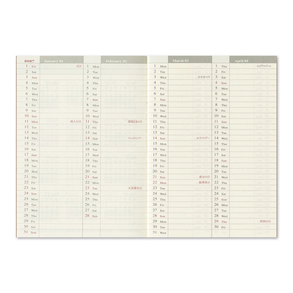 2027 TRAVELER'S Company Weekly Diary Passport Size Monthly Layout Inside