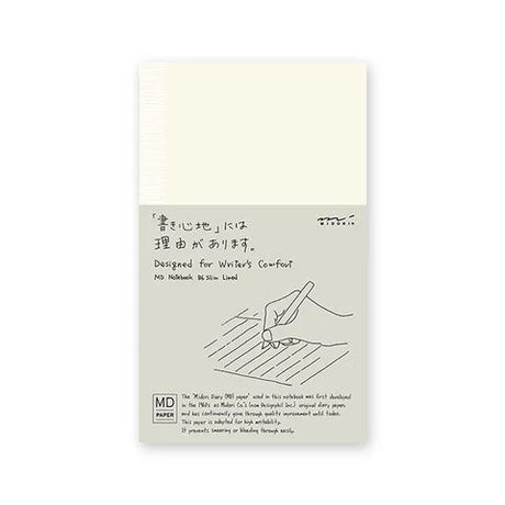 MD Product B6 Notebook Lined