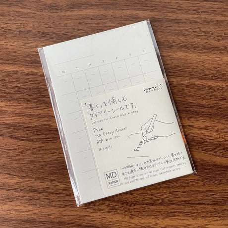 MD Product Diary Stickers Undated