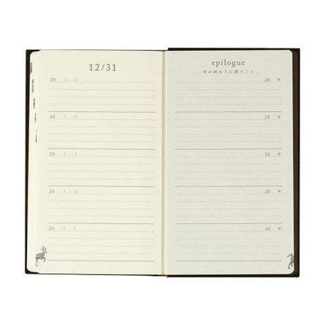 Midori 5-Year Diary epilogue