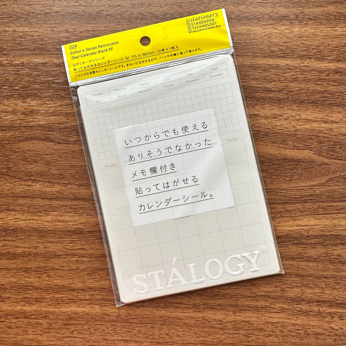 Stalogy Editor's Series Removable Calendar Stickers