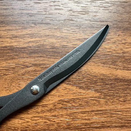Nakabayashi Hikigiri Slim Scissors