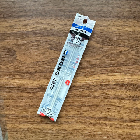 Tombow MONO Zero Extendable Eraser