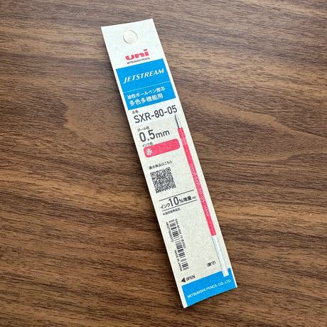 Uni Jetstream SXR-80 Multi Pen Refills