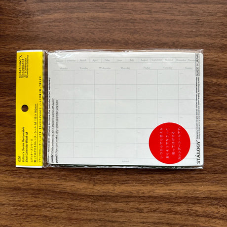 Stalogy Editor's Series Removable Calendar Stickers