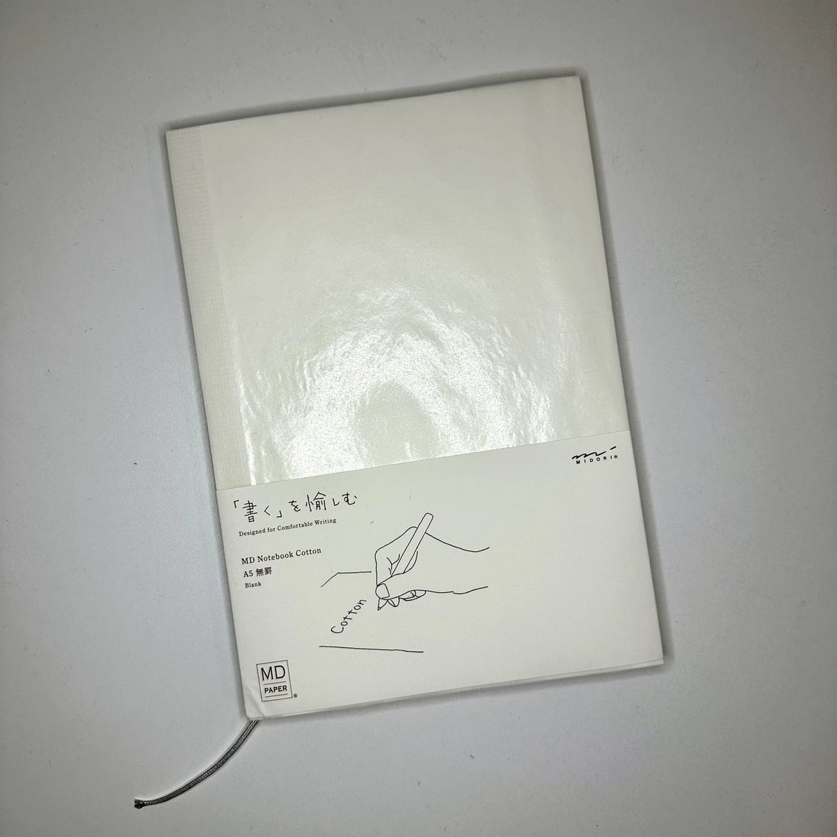 MD Product Cotton Notebook A5
