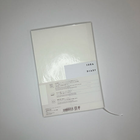 MD Product Cotton Notebook A5 Back Cover