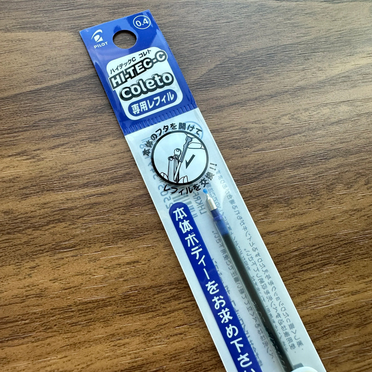 Pilot Hi-Tec-C Coleto Refills Aqua Blue