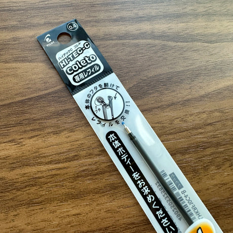 Pilot Hi-Tec-C Coleto Refills Black