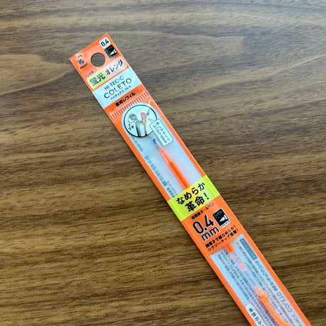 Pilot Hi-Tec-C Coleto Refill Fluorescent Orange