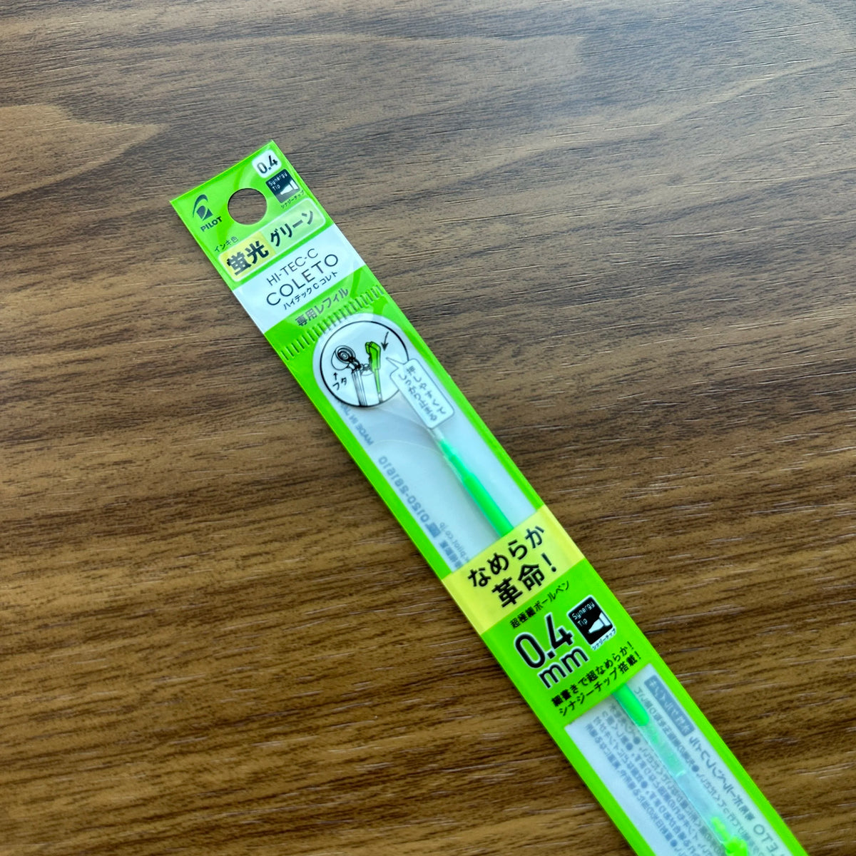 Pilot Hi-Tec-C Coleto Refill Fluorescent Green