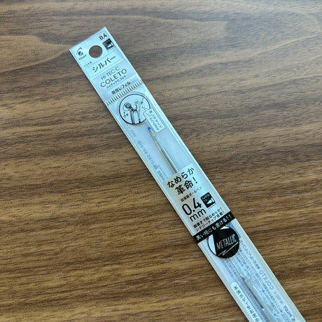 Pilot Hi-Tec-C Coleto Refill Metallic Silver