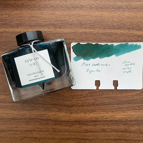 Pilot Iroshizuku 50ml Bottled Ink Syo-Ro