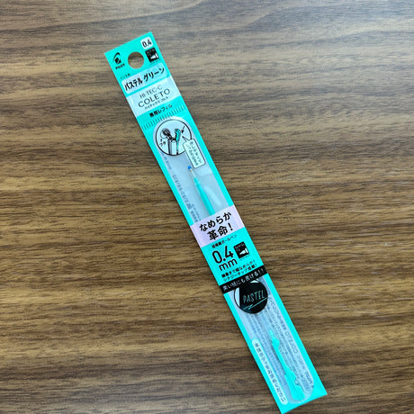 Pilot Hi-Tec-C Coleto Pastel Green