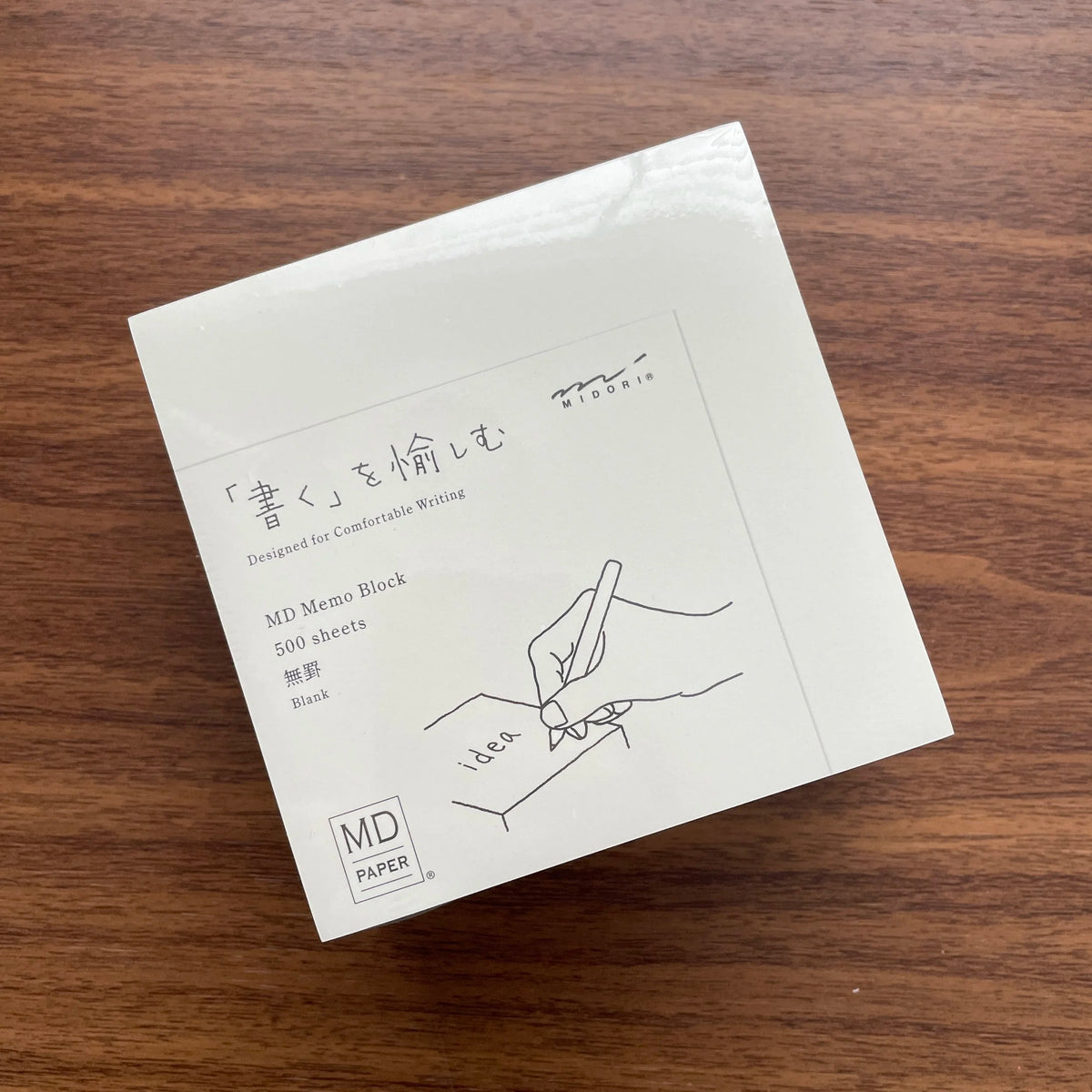 MD Paper Memo Block Blank