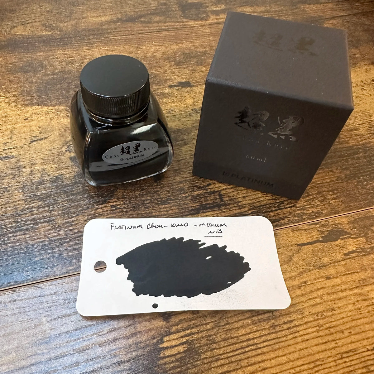 Platinum Chou Kouro Dark Black Bottled Ink