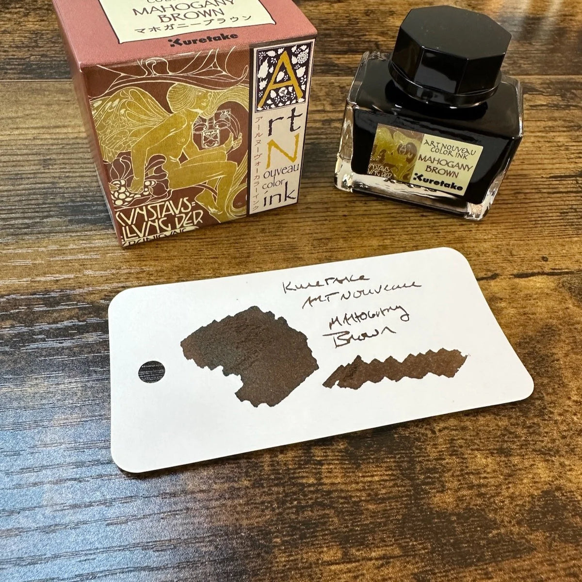 Kuretake Ink-Café Fountain Pen Ink / Art Nouveau
