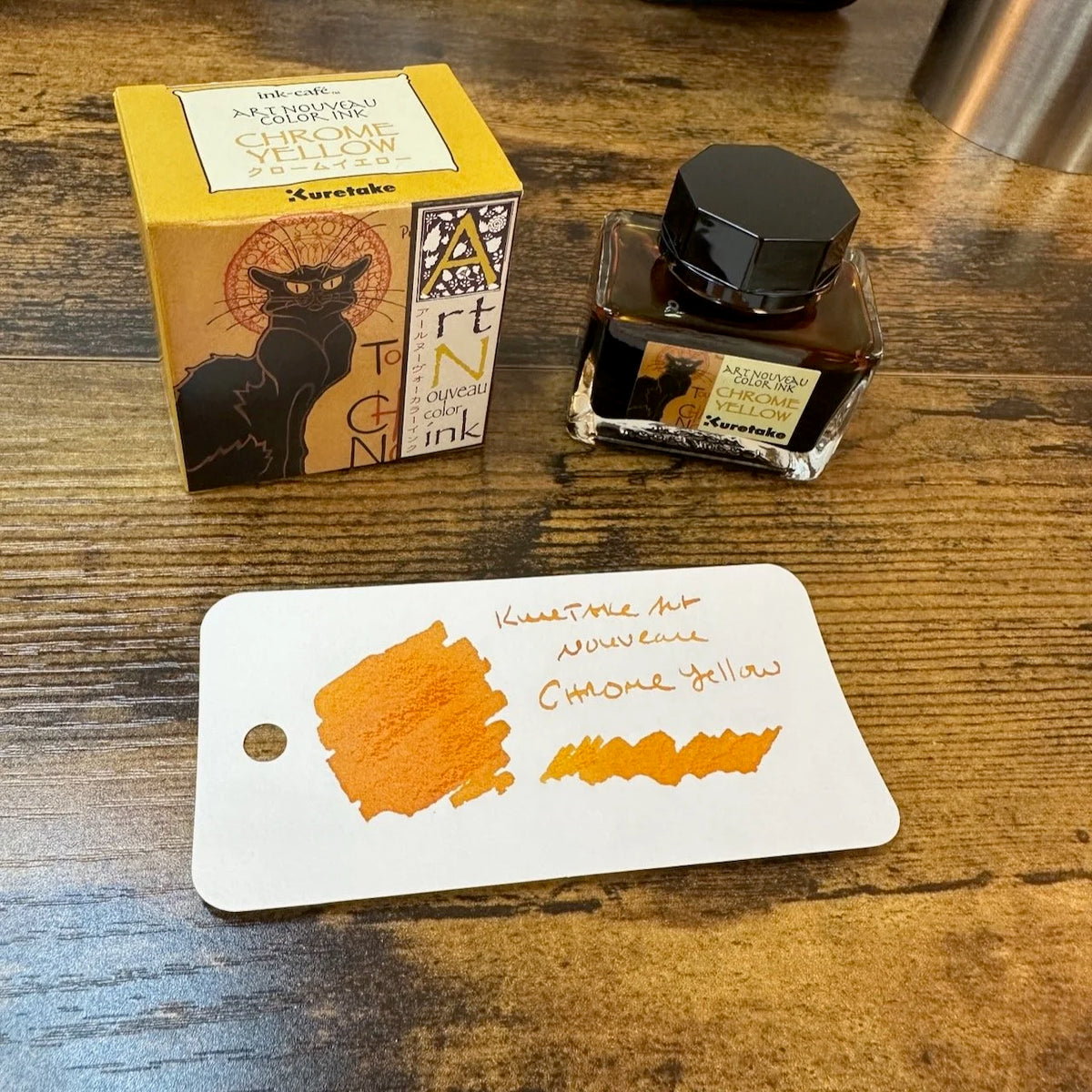 Kuretake Ink-Café Fountain Pen Ink / Art Nouveau