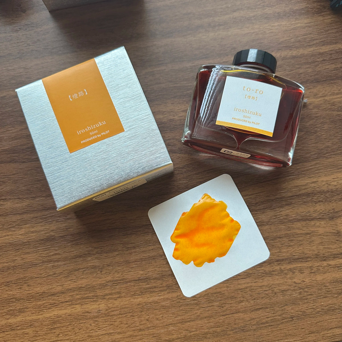 Pilot Iroshizuku Fountain Pen Ink 50ml Bottle To-Ro with Swatch