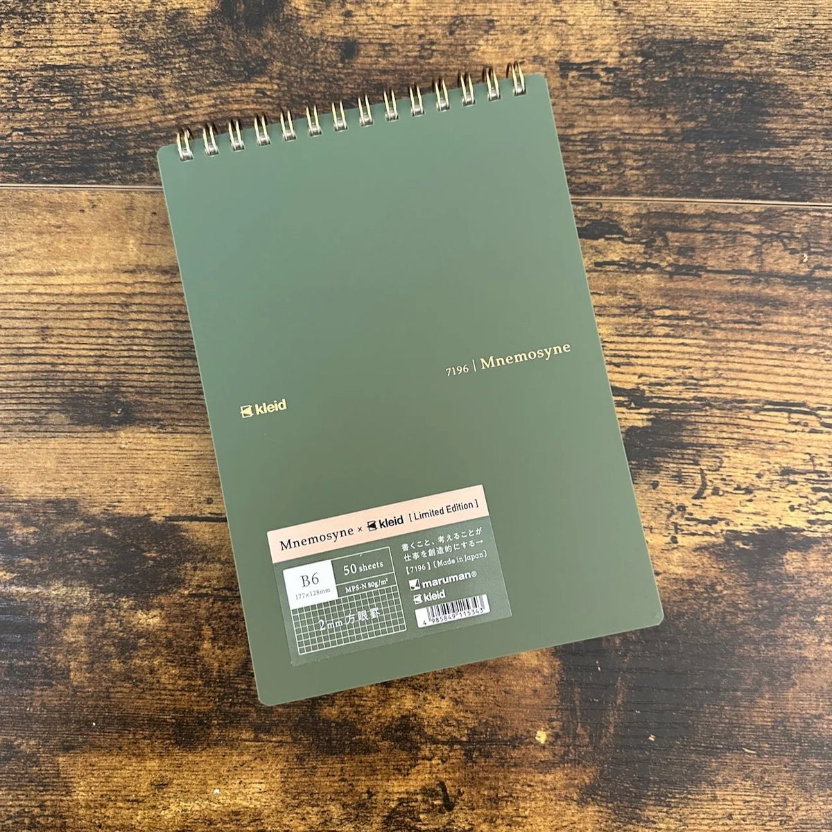Mnemosyne x Kleid Spiral Notebooks