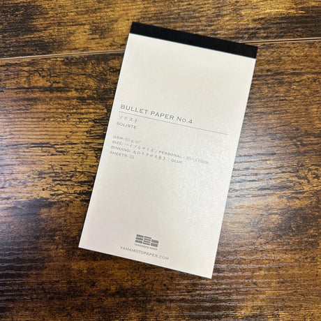 Yamamoto Paper Bullet Paper Pads