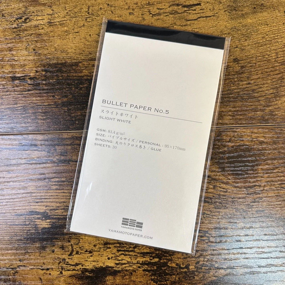 Yamamoto Paper Bullet Paper Pads