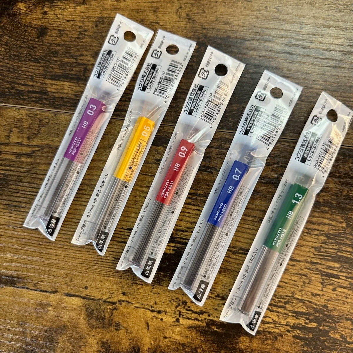 Kokuyo Mechanical Pencil Leads