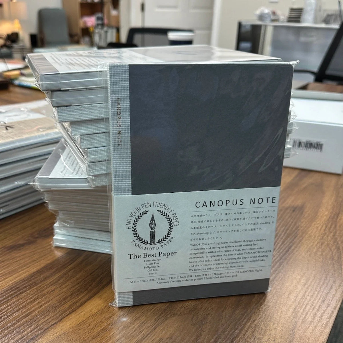 Yamamoto Canopus Note A5