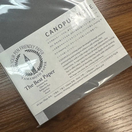 Yamamoto Canopus Note A5