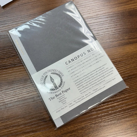 Yamamoto Canopus Note A5