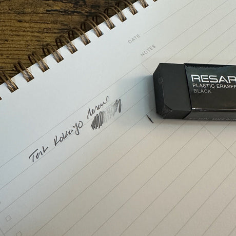 Kokuyo "Resare" Black Eraser