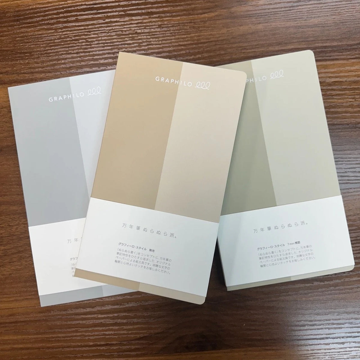 Kobeha Graphilo "Style" A5 Slim Notebooks