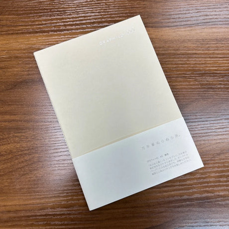 Kobeha Graphilo Notebooks (Multiple Sizes)