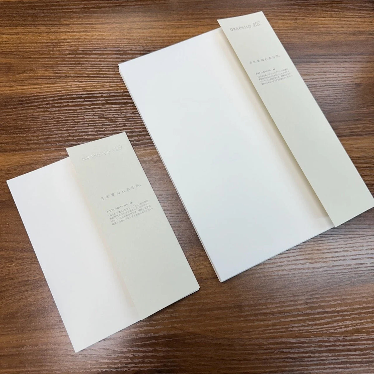 Kobeha Graphilo Looseleaf Sheets