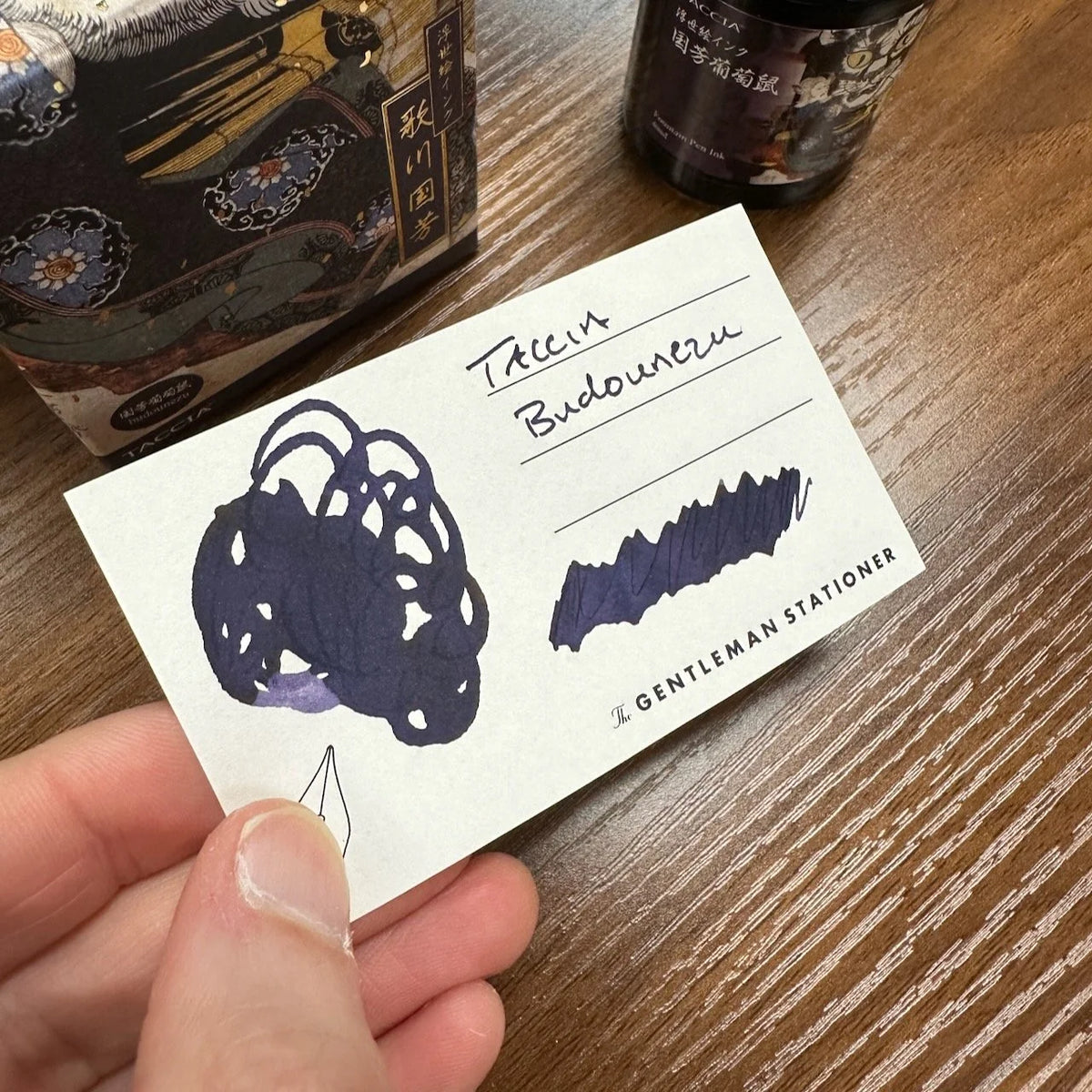 Taccia Ukiyo-e Fountain Pen Ink Series 3 Kuniyoshi Budounezu Swatch