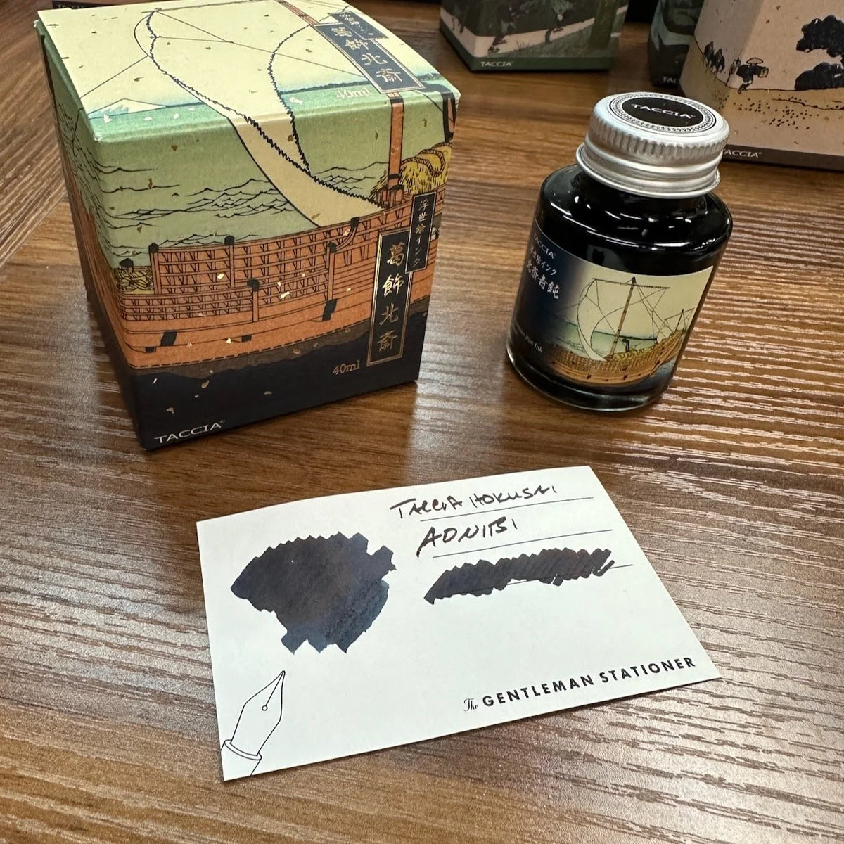 Taccia Ukiyo-e Fountain Pen Ink Series 4 Hokusai Aonibi