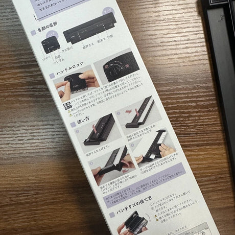 Carl Refill Maker Hole Punch Instructions on Rear of Box