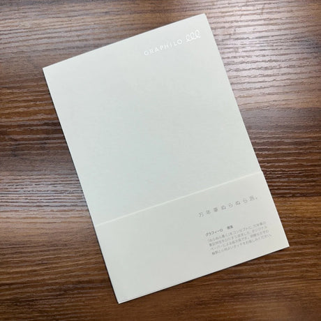 Kobeha Graphilo Letter Pads
