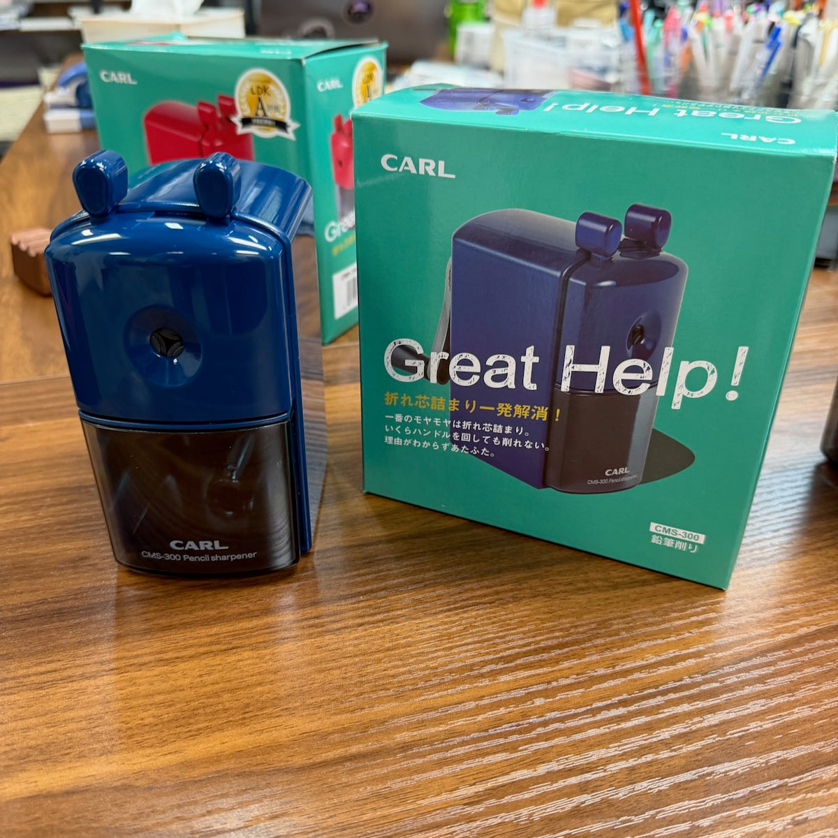 Carl Desktop Plastic Pencil Sharpeners Blue with packaging