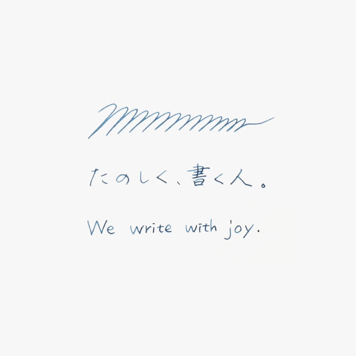 Kakimori Frost Spare Rollerball Nib Writing Sample