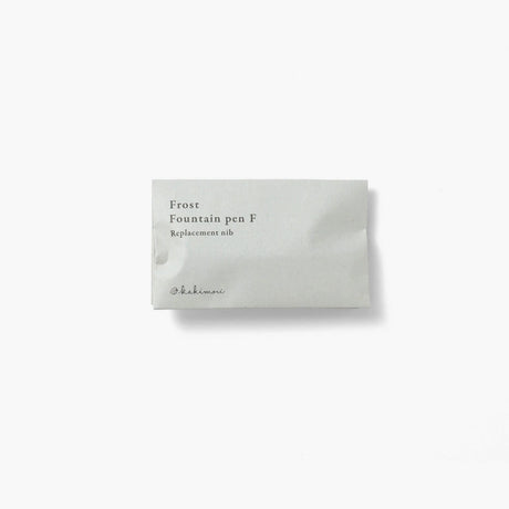 Kakimori Frost Spare Nib Packaging Examples