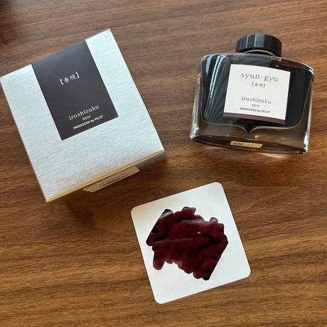 Pilot Iroshizuku Fountain Pen Ink 50ml Bottle Syun-Gyo with Swatch