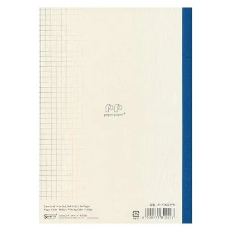 Sakae TP Iroful Paper (A5 Notebooks)