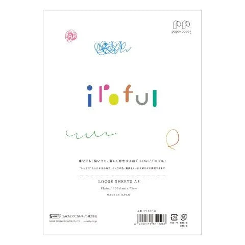 Sakae TP Iroful Paper (Looseleaf Sheets)