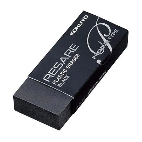 Kokuyo "Resare" Black Eraser