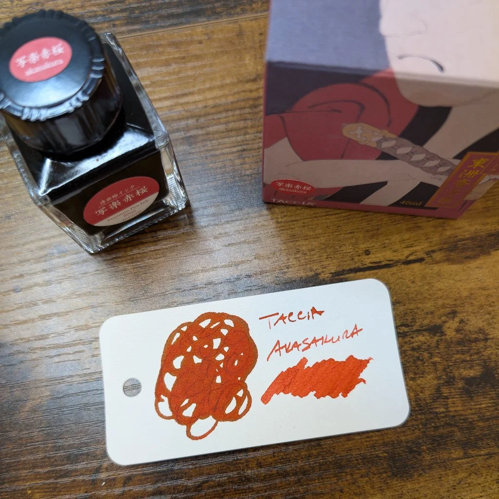 Taccia Ukiyo-e Fountain Pen Ink Series 1 Akasakura Swatch