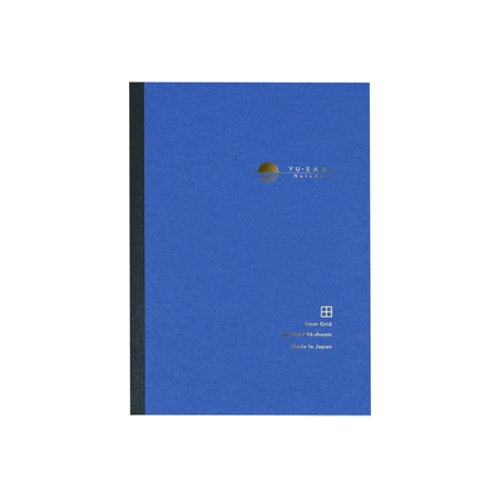 Nakabayashi Yu-Sari Notebooks