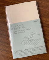 MD Product B6 Notebook Grid