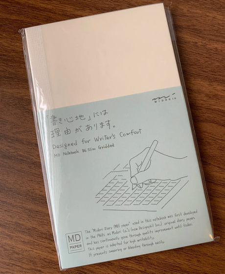 MD Product B6 Notebook Grid